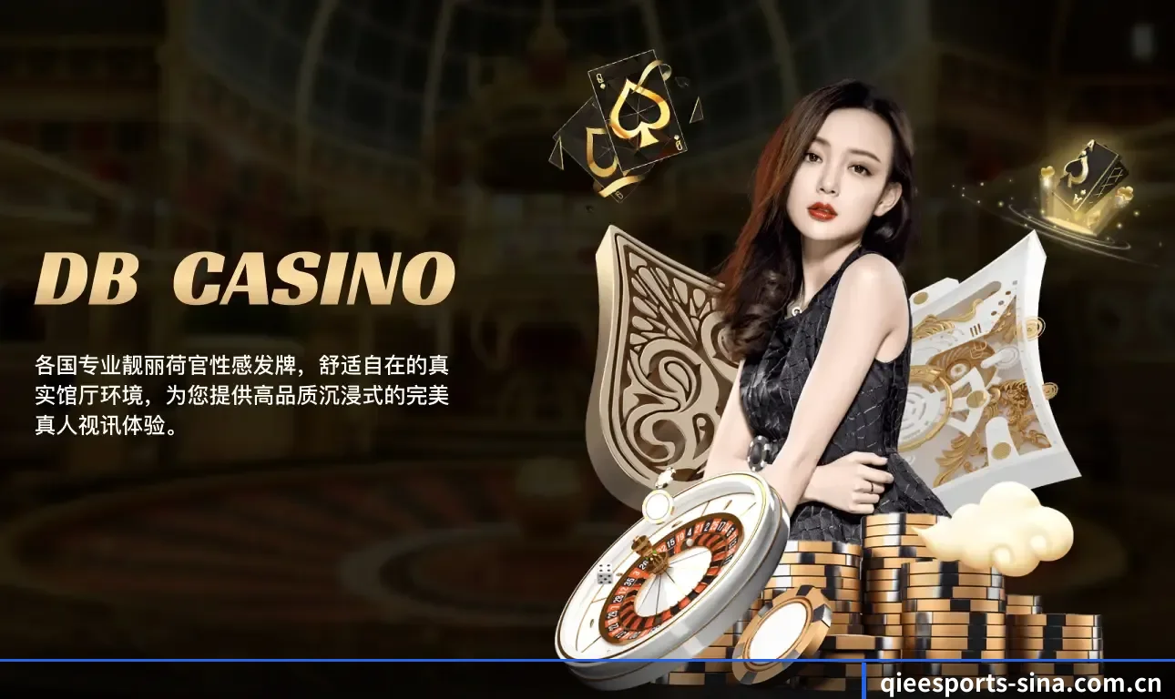整合五大核心功能入口,打造最短赛程检索路径